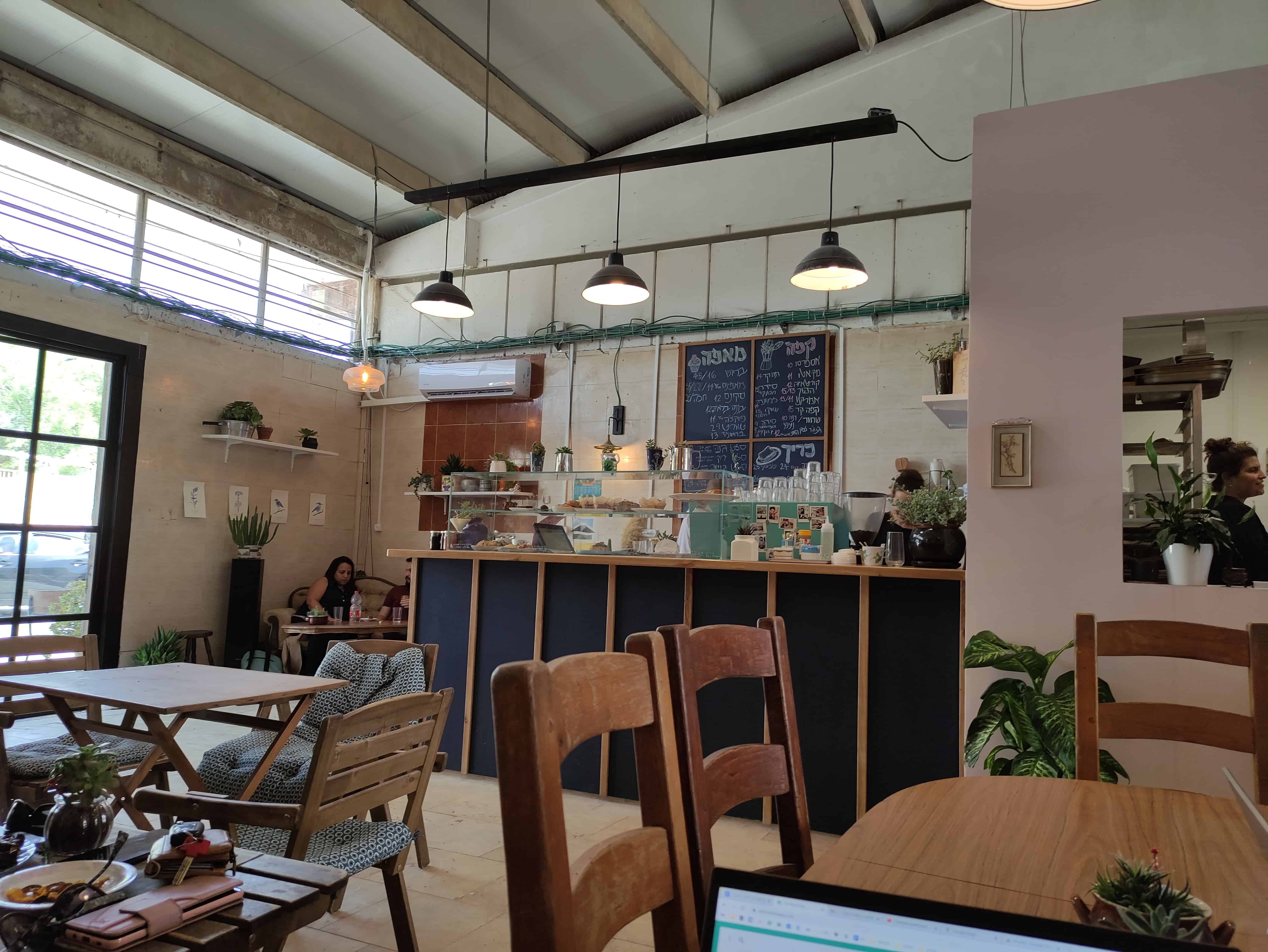 קפה גינה מצפה רמון